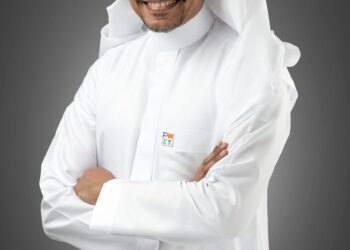 Riyadh hosts second edition of Global Project Management Forum