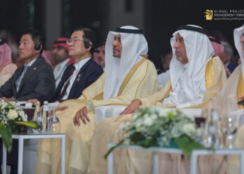 3rd Edition of the Global Project Management Forum launches in Riyadh