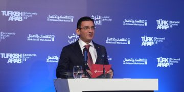 The 15th Turkish-Arab Economic Forum took place at the Four Seasons Bosphorus Hotel in Istanbul, with the participation of prominent figures and representatives from many countries.