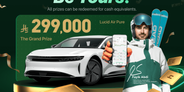 Sahm Capital Launches “Complete the Logo” Campaign for Saudi National Day