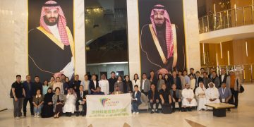 Riyadh Hosts the Largest Saudi-Chinese Industrial Forum: Global Industries Localization Forum 2025 Announces Strategic Partnership Worth 17 Billion Riyals