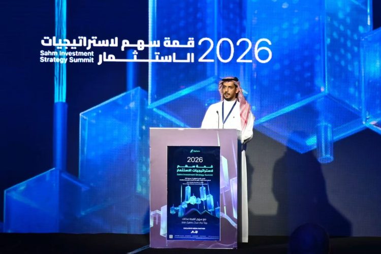 Sahm Capital Reports Nearly 70% Year-on-Year User Growth as CFO Highlights Strong Momentum at Sahm Investment Strategy Summit