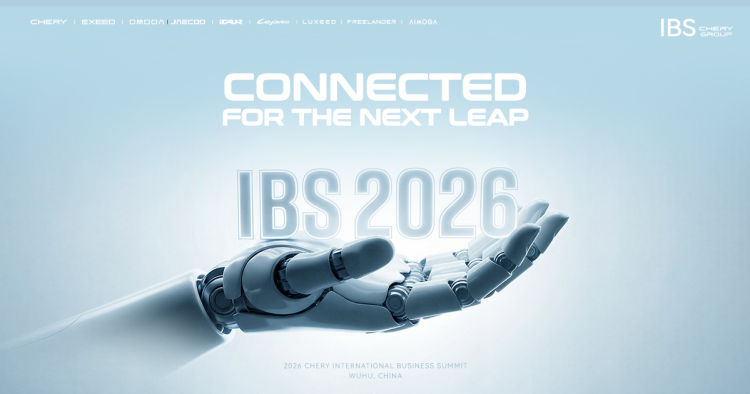 Chery’s Global Tech Ecosystem Gains Momentum: The Dawn of the Technology Spillover Effect